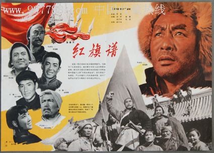沖縄Physicsdegree